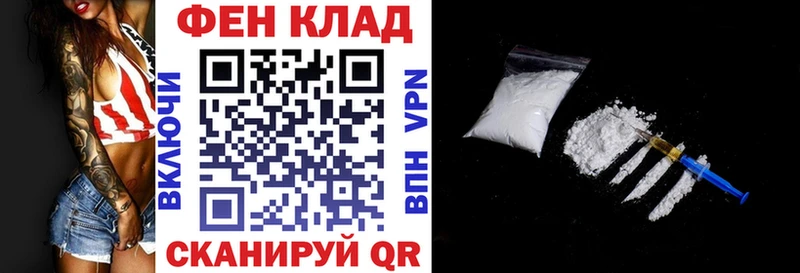 darknet телеграм  ОМГ ОМГ сайт  Кораблино  АМФ VHQ 