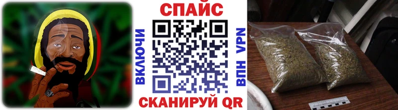 Бутират оксибутират  Кораблино 