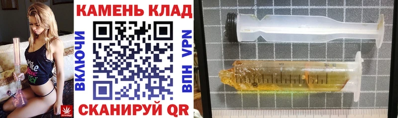 Гашиш ice o lator  Кораблино 