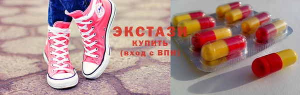 дистиллят марихуана Абаза