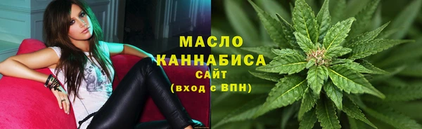 MDMA Абинск