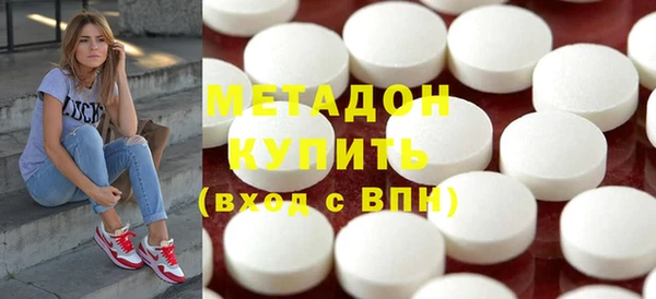 а пвп мука Абдулино