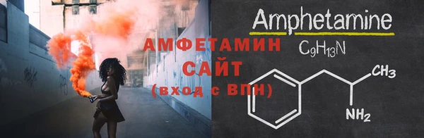 дистиллят марихуана Абаза