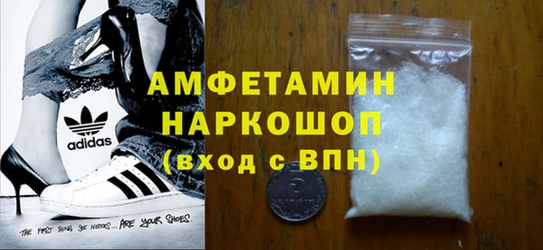 а пвп мука Абдулино