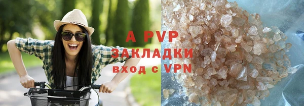 кокс Алексеевка
