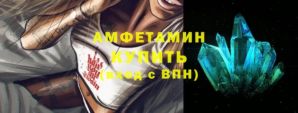 а пвп мука Абдулино