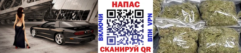 МЕГА как войти  Кораблино  МАРИХУАНА SATIVA & INDICA 